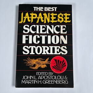 The Best Japanese Science Fiction Stories Paperback Book Sci-Fi 1989 Kobo Abe